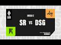 SR vs DSG | LCS PRIMAVERA 2026 | FASE REGULAR | S7 D1 | PARTIDA 2