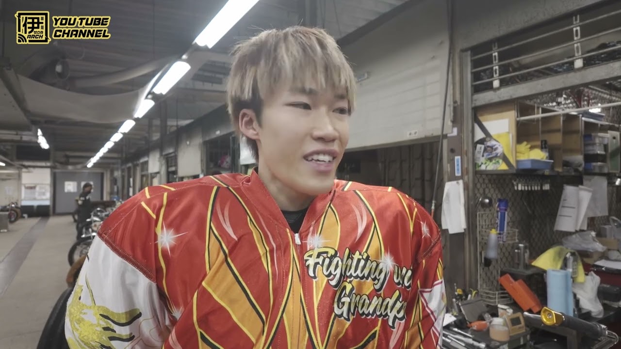 取手競輪決勝出場選手インタビュー 浅井 康太 選手 2025年1月14