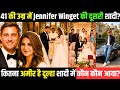 At 41Jennifer Winget's Second Wedding ? Who Is the Groom William Ishmail, Who Attended the Wedding?