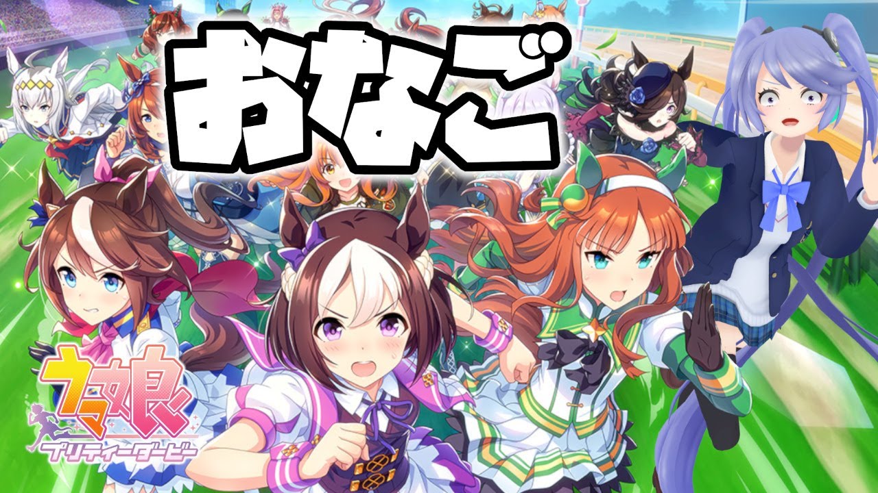 ヴァイスシュヴァルツ ウマ娘 まとめ売り 716Uh1RD2RL._AC_UL210_SR210