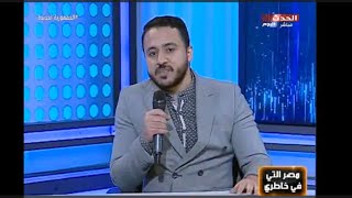 الذكاء الاصطناعي واهمية العلم وفضله 25 8 2023