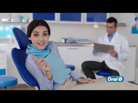 أورال بى برواكسبرت لأسنان أقوى و بصحة أفضل من اليوم الأول