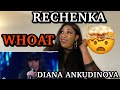 DIANA ANKUDINOVA-RECHENKA(THE RIVER) REACTION | I CAN’T BELIEVE HER VOICE(WHOAT)