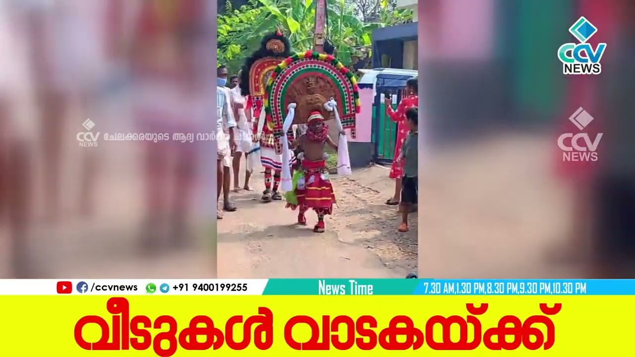 ചെറുകൈകളിൽ ചെണ്ടയും പൂതൻ വേഷവുമായി കുട്ടിത്താരങ്ങൾ; കോഴിമാംപറമ്പ് പൂരത്തിൽ വിസ്മയം തീർത്ത്