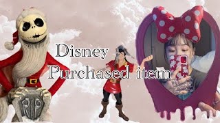 【Disney】ボン・ヴォヤージュ 購入品！ 新エリアグッズ