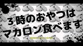 替え歌 頭がおかしい人と チルドレンレコード をウザさmaxで歌ってみたったwwww ふに Youtube 替え歌 頭がおかしい人と チルドレンレコード をウザさmaxで歌ってみたったwwww ふに Youtube