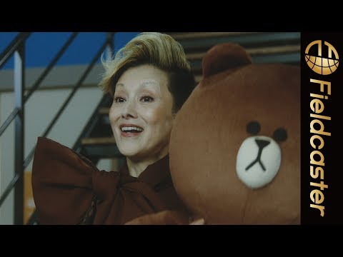 杉咲花 クラフトボス CM スチル画像。CM動画を再生できます。 杉咲花 クラフトボス CM スチル画像。CM動画を再生できます。
