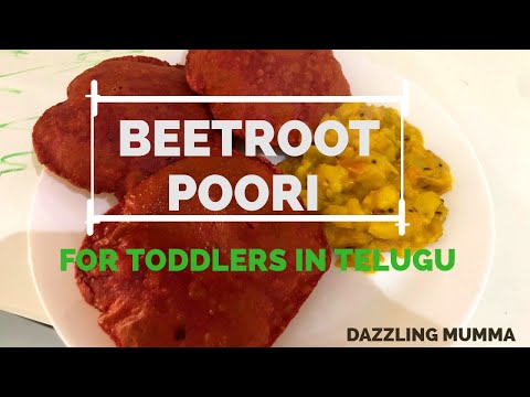 beetroot-poori-recipe-in-telugu-|-healthy-breakfast-recipe-for-babies-|-tasty-and-easy-food