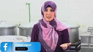 د. سارة عطية | مؤسسة زواد للتنمية | الزقازيق