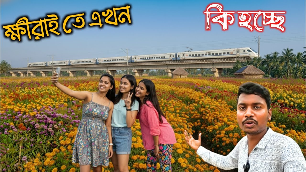 Khirai flower garden valley of flower 2025