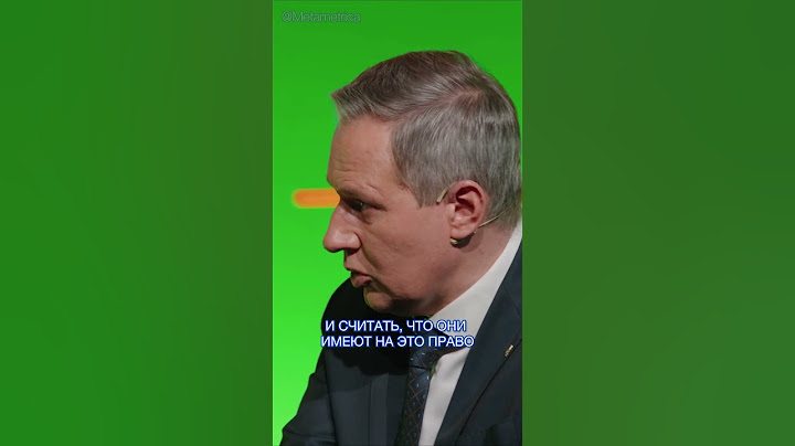 Александр Артамонов: почему Израиль позволяет себе так много? / #артамонов #израиль #иран