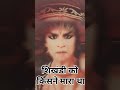 Who Killed Sikhandi In Mahabhart Mahabarat Shikhandi Krishan 