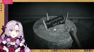 Salome say FAQ Desuwa~