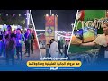 السعوديون يتفاعلون مع عروض الجالية الفلبينية ومأكولاتها في الخبر السعوديون يتفاعلون مع عروض الجالية الفلبينية ومأكولاتها في الخبر