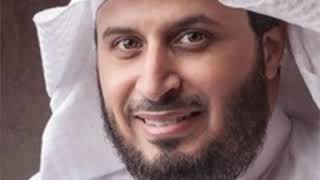 Saad Al Ghamdi: Sura Al-Ikhlas: Recited 1000 Times
