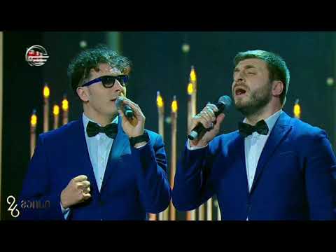 თეატრალურის კვარტეტი - ჰერიო ბიჭებო / teatraluris kvarteti - herio bichebo