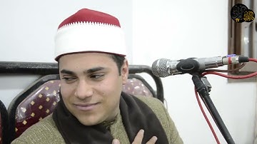 الختام الذي انتظرة الكثير ، للقارئ الشيخ محمد ايمن عبد العزيز وتلاوة رائعة _ من محافظة الغربية ❤️✨