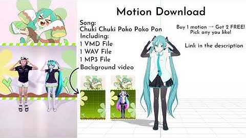 Motion DL ちゅきちゅきポコポコポン / TAK Dance