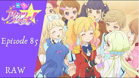 アイカツスターズ 壁紙 تحميل Download Mp4 Mp3