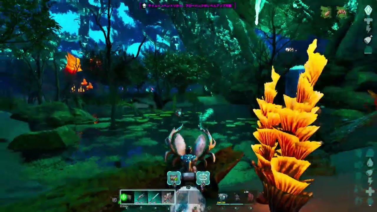 ASA[PS5公式PVE] ちょいとARK #300 - YouTube