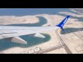 BEAUTIFUL CLIMBOUT FROM DUBAI-Fly Dubai 737-800 Full Taxi and Takeoff