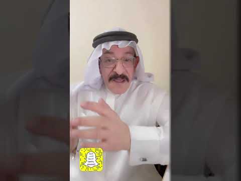 المياسة بن جابر الكندي