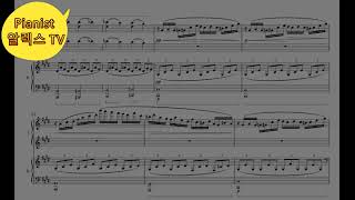 Fantasie Impromptu Op.66 for1Piano4Hands  (1Piano4Hands) - Chopin 