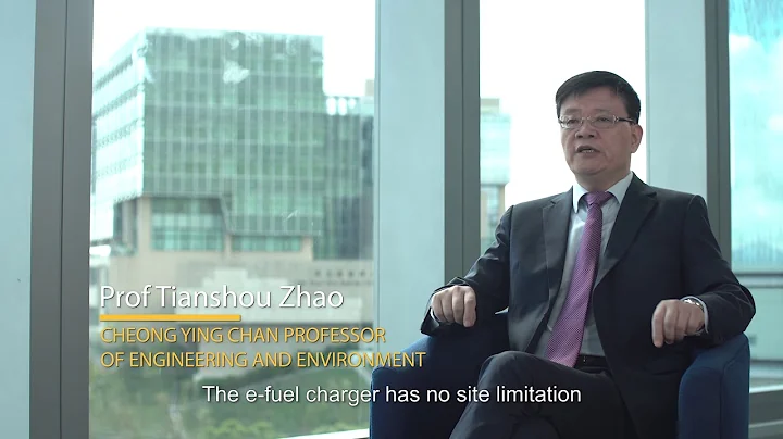 Prof Tianshou Zhao, Cheong Ying Chan Professor of Engineering and Environment - DayDayNews