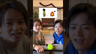 クイズ野球#twins #神業 #trickshots #クイズ