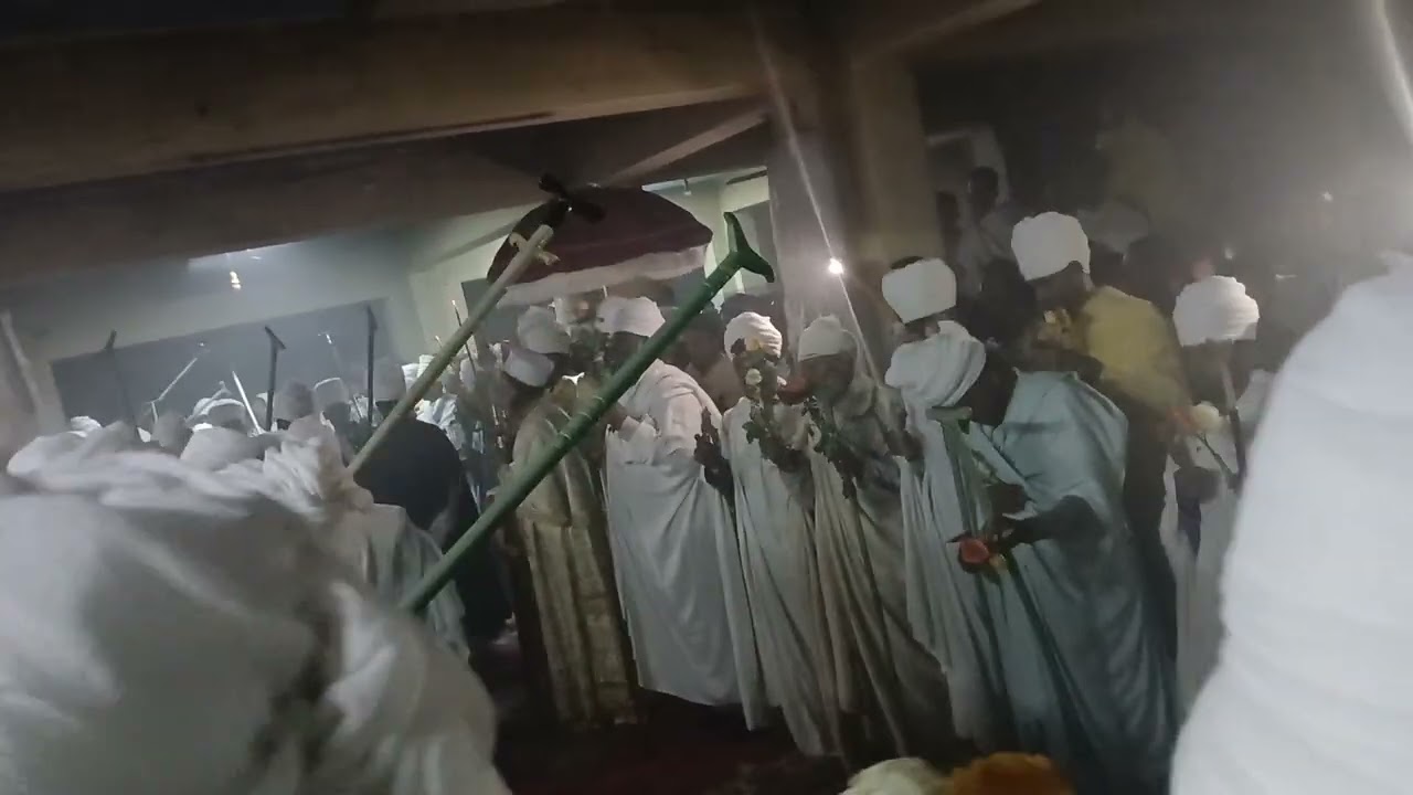 እንዘ ተሐቅፊዮ  ፫ኛ  ሳምንት  በደብረ ሊባኖስ  ገዳም 