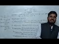 SSC GD 2025 | संज्ञा | एक नम्बर पक्का | खुद देख लो By Rajendra sir #sscgd ..