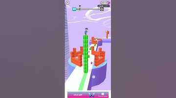 CUBE SURFER ALL LEVELS GAMEPLAY WALKTHROUGH (ANDROID, IOS)