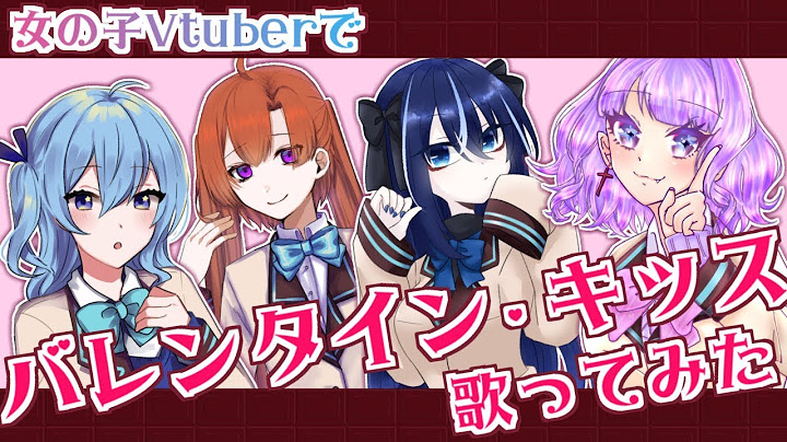 星街すいせい 自作作品集 ホロライブ非公式wiki