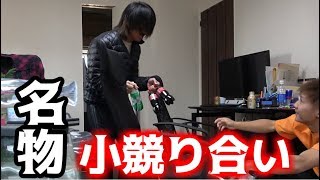 釣りよか名物小競り合い（ヒラメ・サメ論争）
