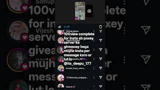 hardware complete ab hoga proxy server ka giveaway yah Rahi Meri study is per Aakar comment#freefire