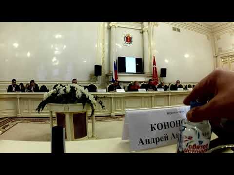 Заседание Комиссии ЗАКС СПб 01.02.24