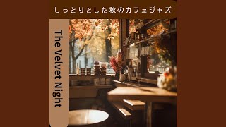 Olive Oil Overture