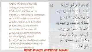 Ayat Kursi Metode Ummi #short