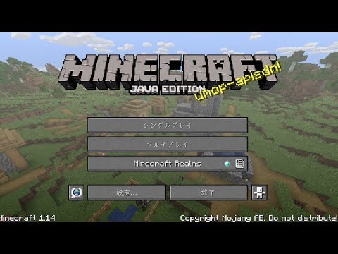 Minecraft ハードコア 7日目 Minecraft ハードコア 7日目