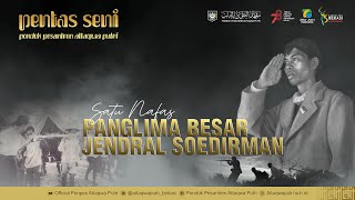 Pentas Seni Santri - Pondok Pesantren Attaqwa Putri