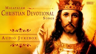 ... presenting malayalam christian devotional songs compilat...