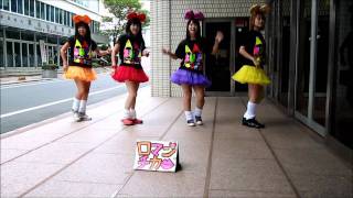 キモノジェットガール 歌詞 a ふりがな付 歌詞検索サイト Utaten