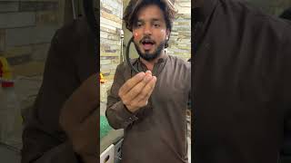 Hand Mack Kawiya Trick