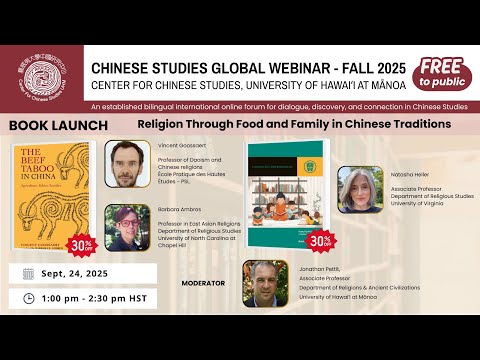 Religion Through Food and Family in Chinese Traditions