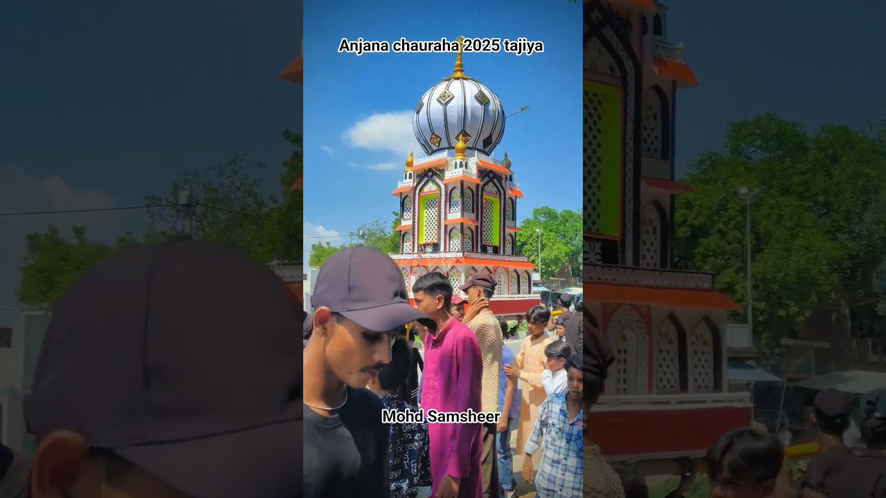 anjana chauraha tajiya 2025 saidabad 