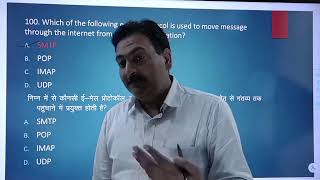 Solution of paper 2 - Basic Computer Instructor | By Dr. T.N. Sharma screenshot 4