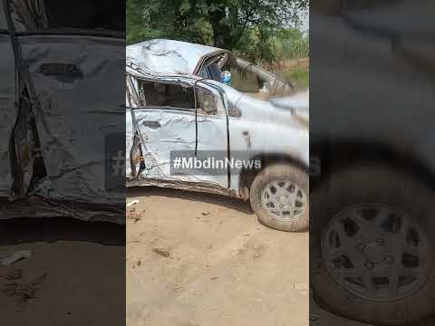 Car accident crash in Mandi Bahauddin