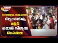 Justice Arup Kumar Goswami visits Indrakeeladri Temple, Vijayawada