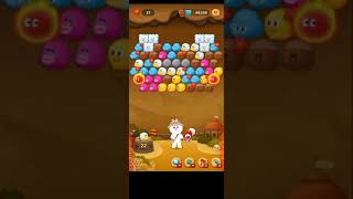Line bubble ด่าน 1255