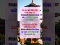 Deep Sleep with Peaceful Piano Music: Binh Yen Piano for Relaxation and Better Rest